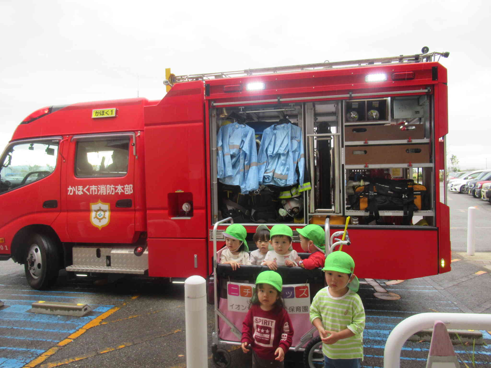 消防車～♪ I still wear this license plate, because I'm still Nagano Proud